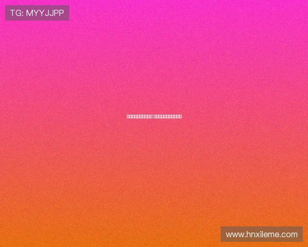 帕尔特伊完成黄潜体检 将于明天出席伦敦听证会 帕尔特伊完成黄潜体检 将于明天出席伦敦听证会