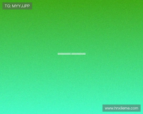 斯洛特谈努涅斯可能离队 并提议弗林蓬踢右边锋位置