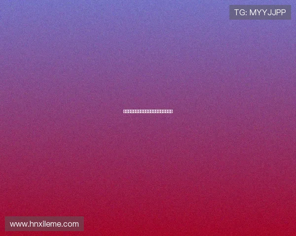 曼联或考虑引进黄潜中场帕普盖伊打造新核心 曼联或考虑引进黄潜中场帕普盖伊打造新核心