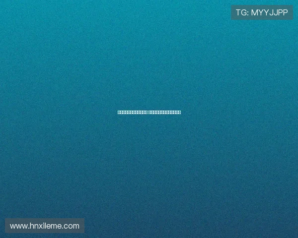 拜仁签下迪亚斯后不急引援 聚焦沃尔特马德独立预算计划 拜仁签下迪亚斯后不急引援 聚焦沃尔特马德独立预算计划