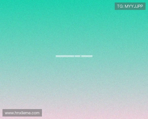 曼联在美国的影响力几乎无可匹敌 只有拥有C罗的皇马能与之抗衡