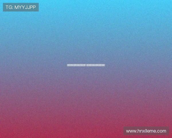 武汉三镇遭遇联赛客场四连败 创队史中超最长客场连败纪录