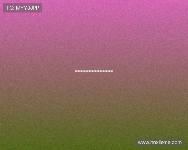 青训体系在足球发展中的核心地位与未来发展潜力分析