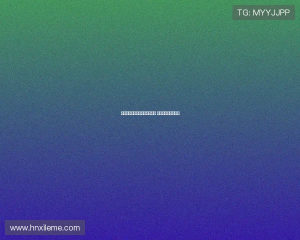 德天空曝迪亚斯有意离开利物浦 拜仁已送出首份报价 德天空曝迪亚斯有意离开利物浦 拜仁已送出首份报价