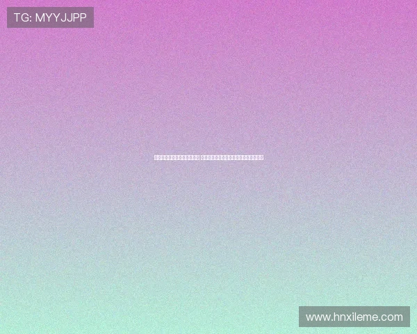 曝东契奇不愿詹姆斯离开湖人 湖管亲赴欧洲为其助威巨幅海报引发争议 曝东契奇不愿詹姆斯离开湖人 湖管亲赴欧洲为其助威巨幅海报引发争议