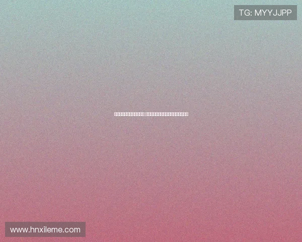 科瓦奇：我们需要提高活力 目标是踢出高强度与侵略性十足的足球