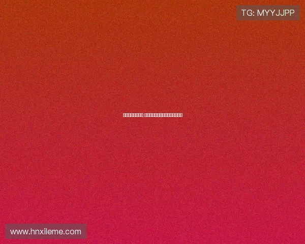 英超争四激烈加剧 谁能脱颖而出抢占下赛季欧战席位 英超争四激烈加剧 谁能脱颖而出抢占下赛季欧战席位