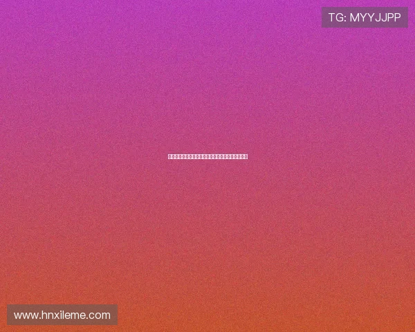 迪马济奥：洛维与拉比奥特被马赛列入挂牌出售名单