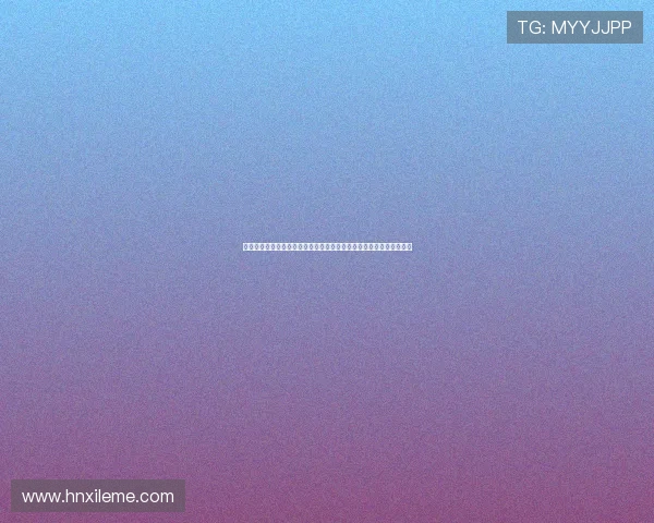 阿根廷能否在明年世界杯再度夺冠挑战?球队前景分析与关键因素预测 阿根廷能否在明年世界杯再度夺冠挑战?球队前景分析与关键因素预测