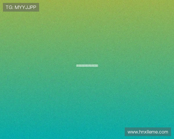 霍伊伦离队为球员世界杯机会而来 霍伊伦离队为球员世界杯机会而来