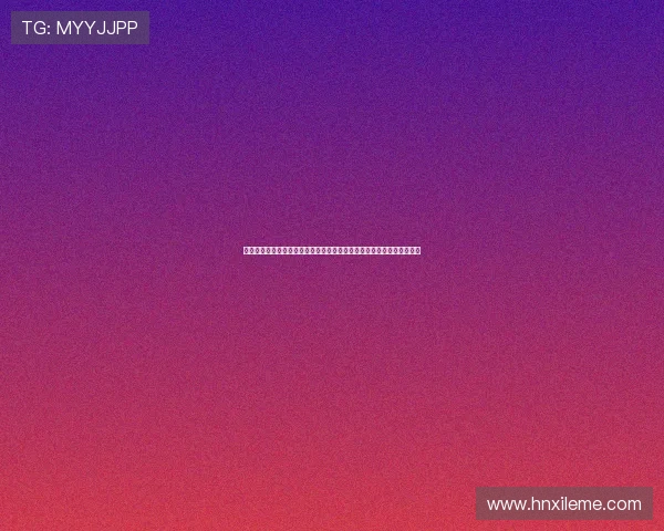 德甲积分榜最新战况:拜仁领先多特摩纳哥紧随其后,冠军之争日益激烈 德甲积分榜最新战况:拜仁领先多特摩纳哥紧随其后,冠军之争日益激烈