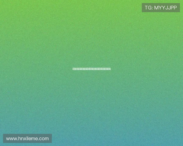 帕尔特伊已抵达伦敦法院出席强奸指控听证会并做出回应 帕尔特伊已抵达伦敦法院出席强奸指控听证会并做出回应