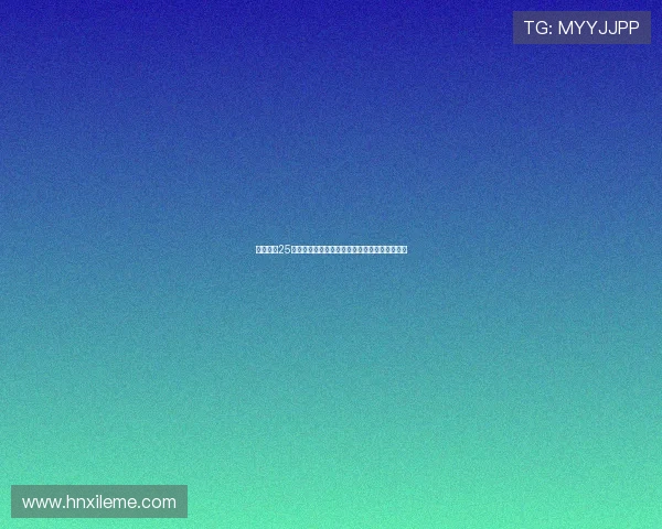 瑞士铁卫25号继续亮剑蓝色战袍从曼城到国米担纲中流砥柱