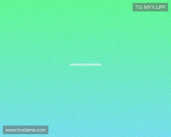 赛事积分规则详解与优化方案探讨及实施路径分析